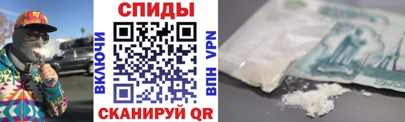 Купить  Конаково  АМФЕТАМИН VHQ 