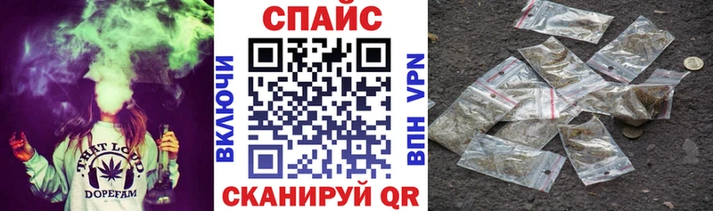 БУТИРАТ 99%  Купить  Конаково 