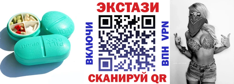 Купить закладки  Конаково  ЭКСТАЗИ Punisher 