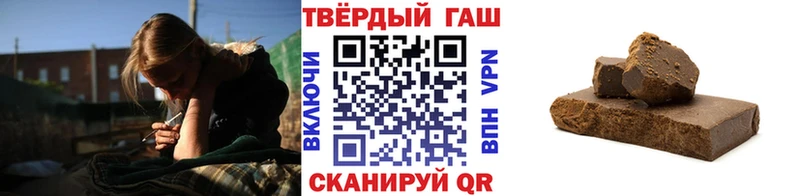 Купить закладки  Конаково  ГАШ Ice-O-Lator 