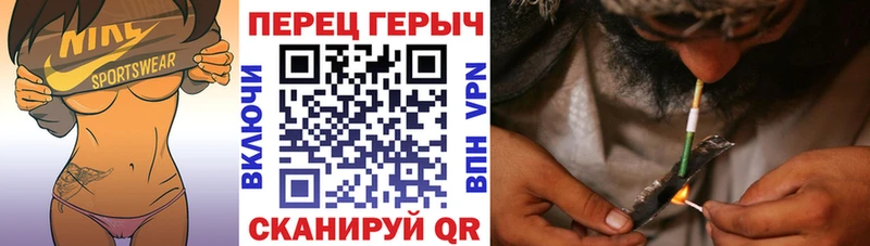 Купить где  Конаково  Героин VHQ 