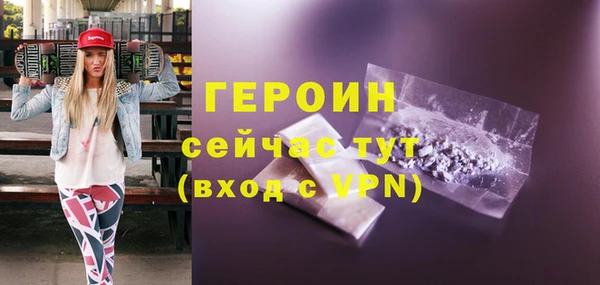 твердый Арсеньев