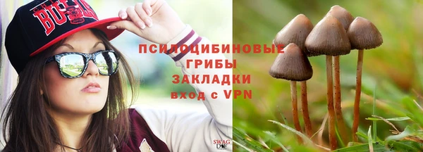 мескалин Алзамай