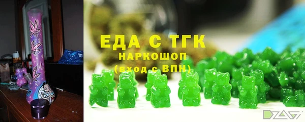 MDMA Алексеевка