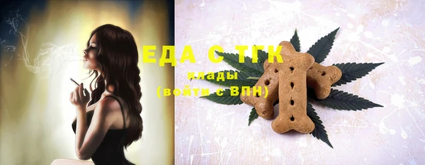 экстази Алексин