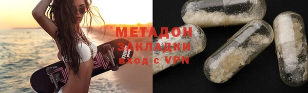 прущие крисы Аркадак