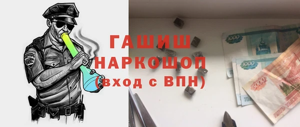 MDMA Алексеевка