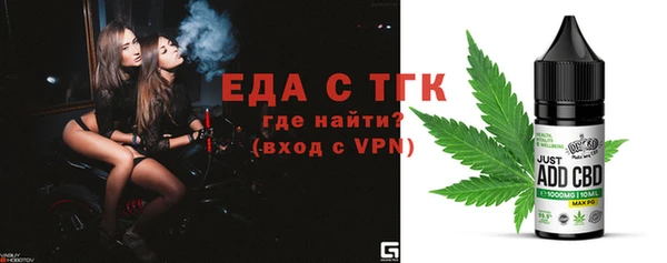 экстази Алексин