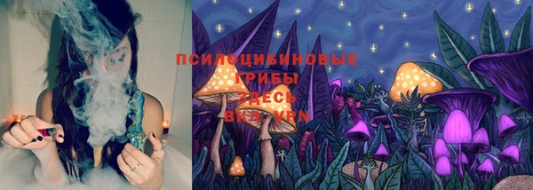 мескалин Алзамай