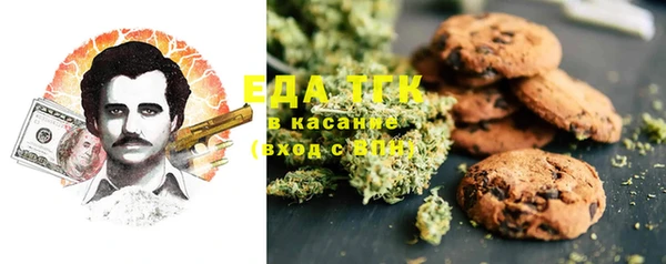 MDMA Алексеевка
